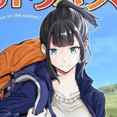 Kenshirou Kuga
