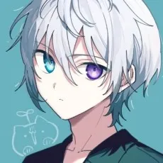 Tsuyukusa
