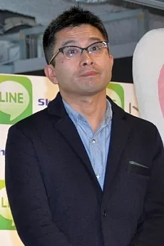 Tomoyuki Shima