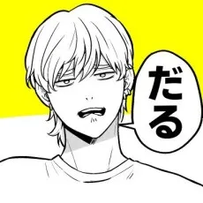 Cheese Takayama