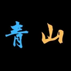 Jinya Aoyama