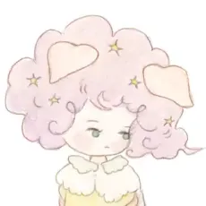 Muu Amakumo