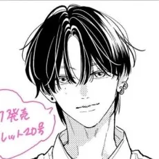 Yuu Hanato