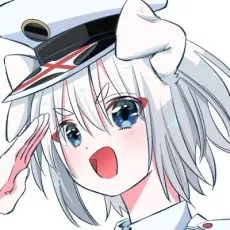 Ao Wakaba