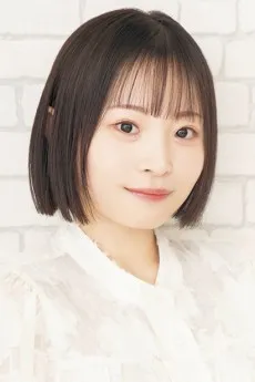 Hina Sakurai