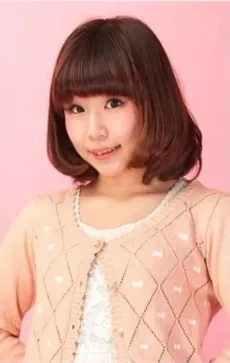 Aoi Fujimoto