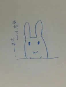 Dai Shiina