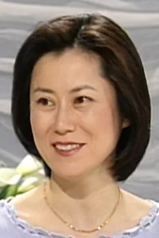 Sachiyo Nakano