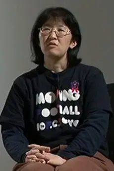 Harumi Takaboshi