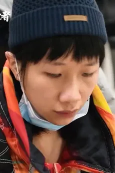 Mao Zhu