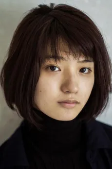 Aju Makita