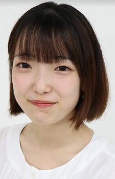Asahi Kana