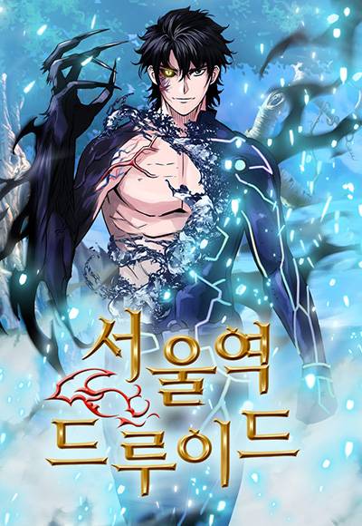 Top 10 Manga/Manhwa/Manhua Similar to The Druid of Seoul Station