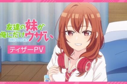My Friend’s Little Sister Has It In for Me!: Your Ultimate Guide to the October 2025 TV Anime Debut