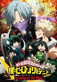 My Hero Academia: Training of the Dead