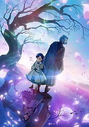 Ascendance of a Bookworm: Adopted Daughter of an Archduke